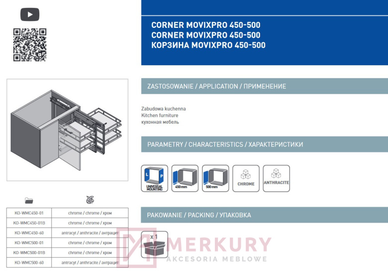 うめこページ Kosz narożny Cargo Magic Corner 800 mm - Akcesoria meblowe Merkury